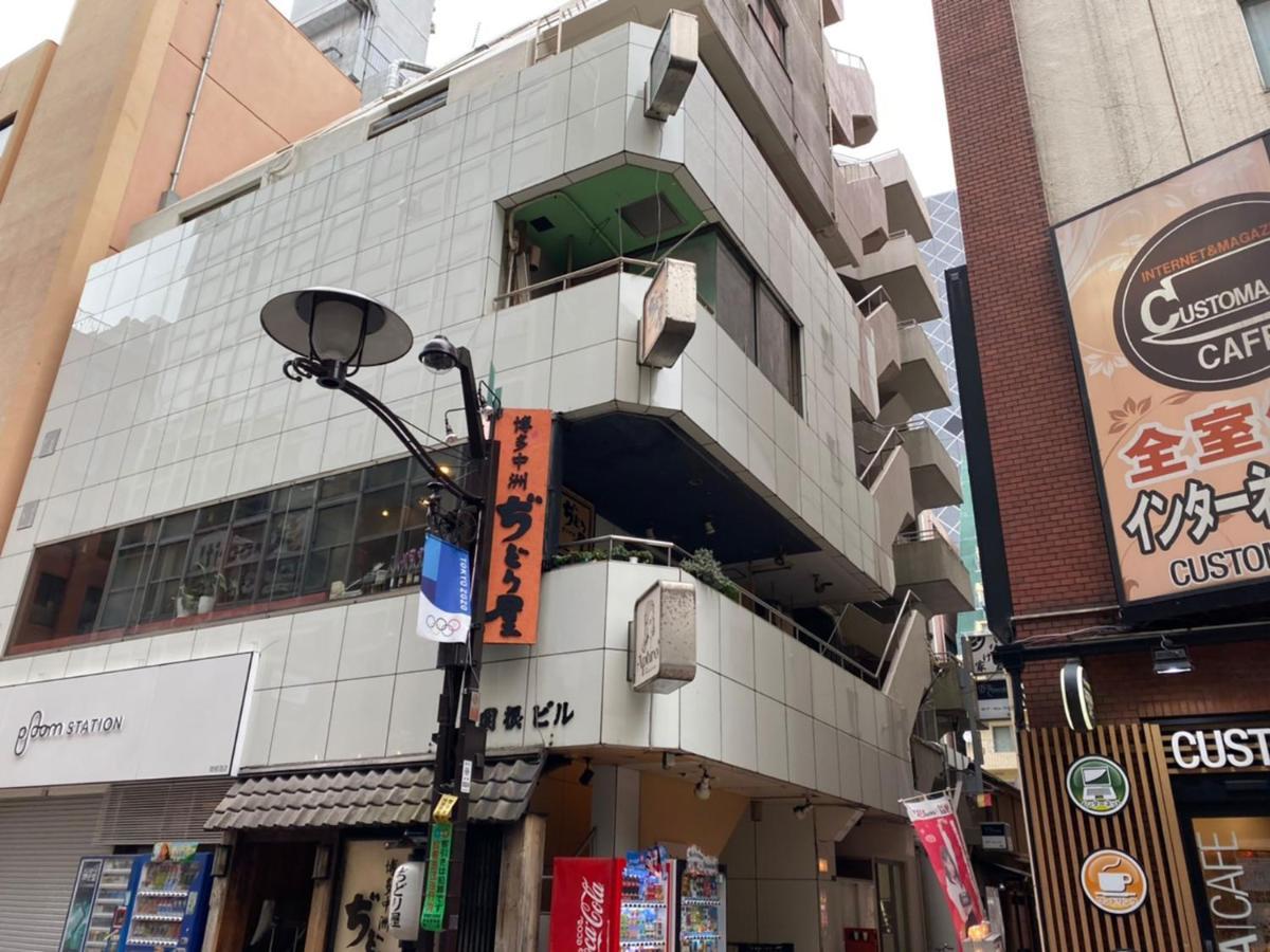 The Theater Akasaka Albergue Tóquio